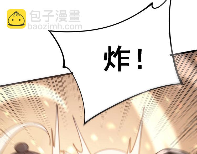 第159话 烈男孙哥8