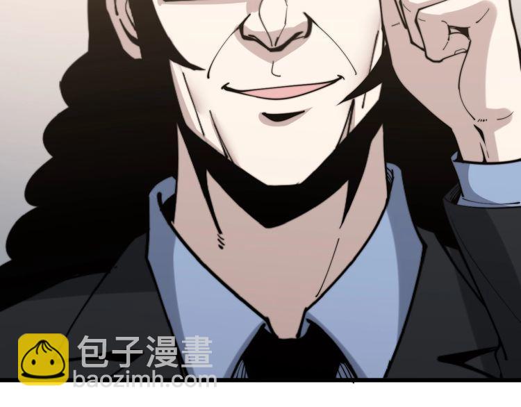 第159话 烈男孙哥83