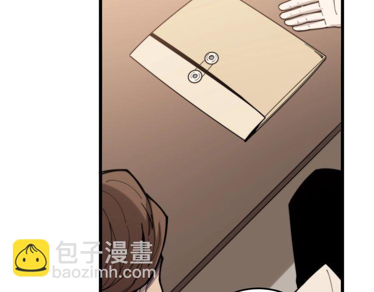 第159话 烈男孙哥88