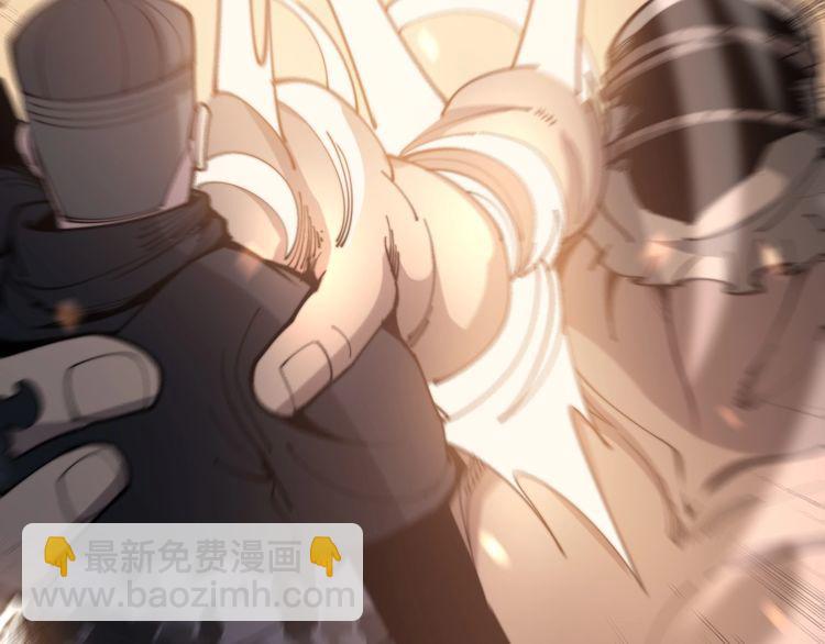 第159话 烈男孙哥9