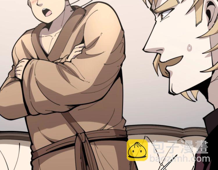 第159话 烈男孙哥91