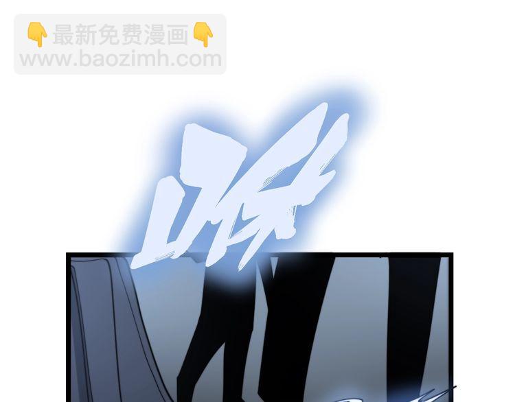 第160话 坏了规矩101