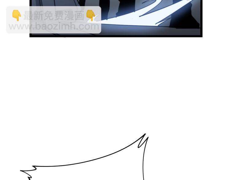 第160话 坏了规矩102