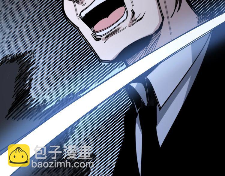 第160话 坏了规矩108