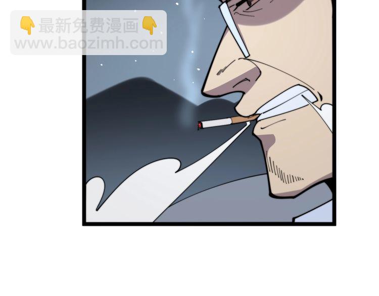 第160话 坏了规矩11