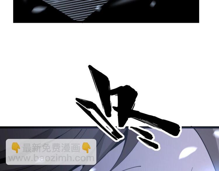 第160话 坏了规矩111