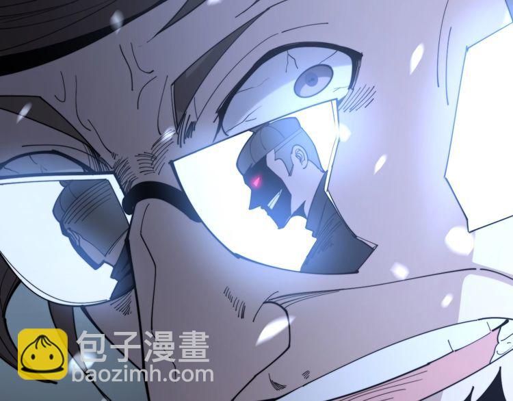 第160话 坏了规矩112