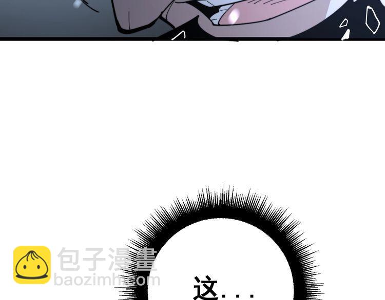 第160话 坏了规矩113