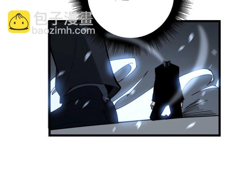 第160话 坏了规矩114