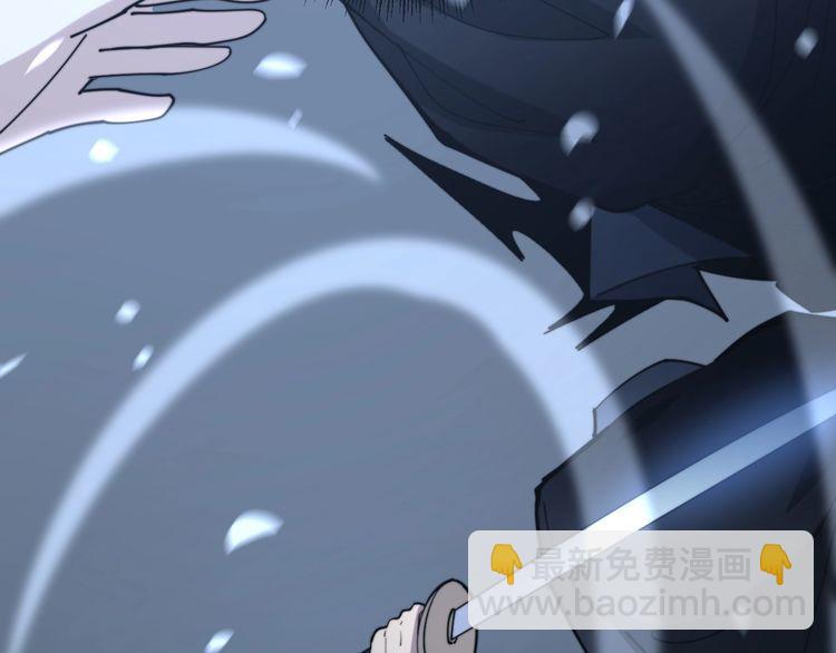 第160话 坏了规矩116