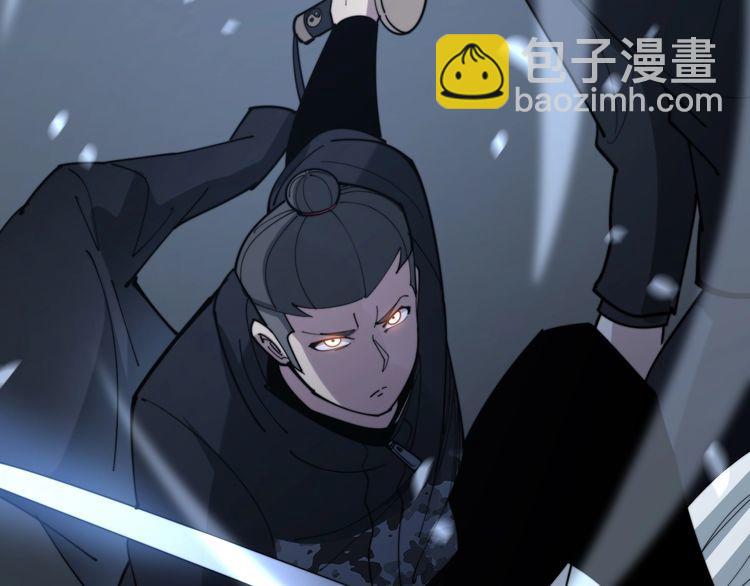 第160话 坏了规矩117