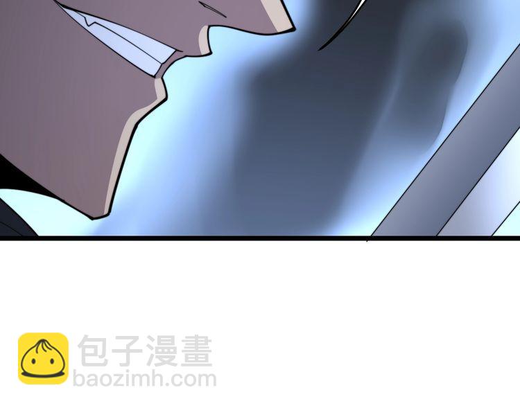 第160话 坏了规矩120