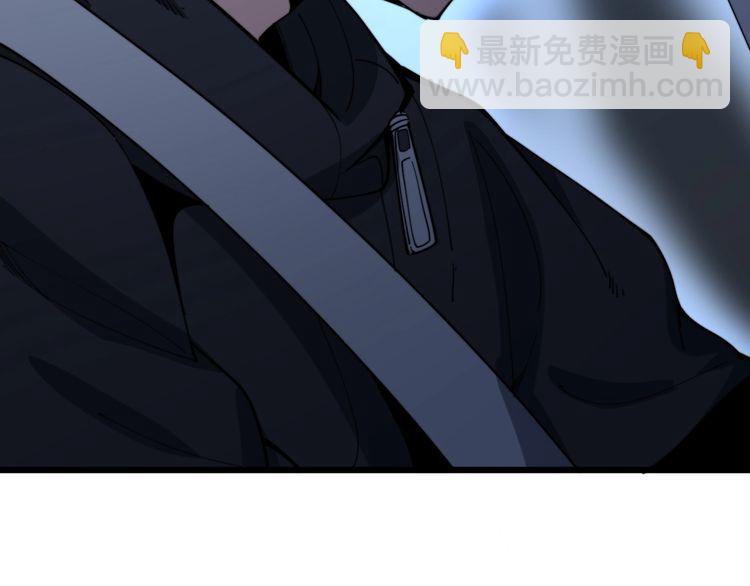 第160话 坏了规矩123
