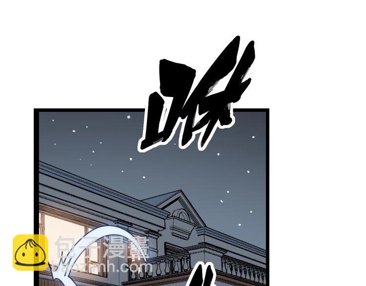 第160话 坏了规矩125