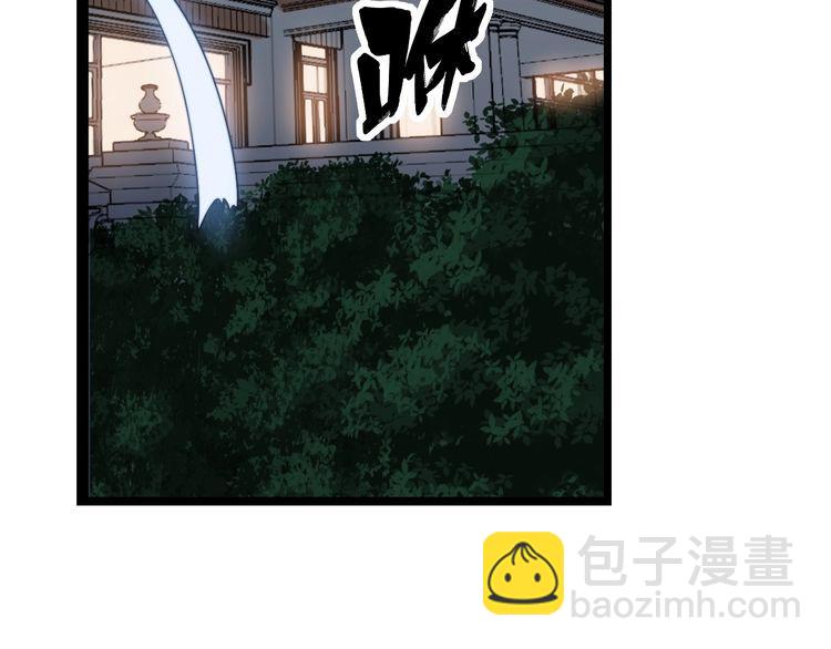 第160话 坏了规矩126