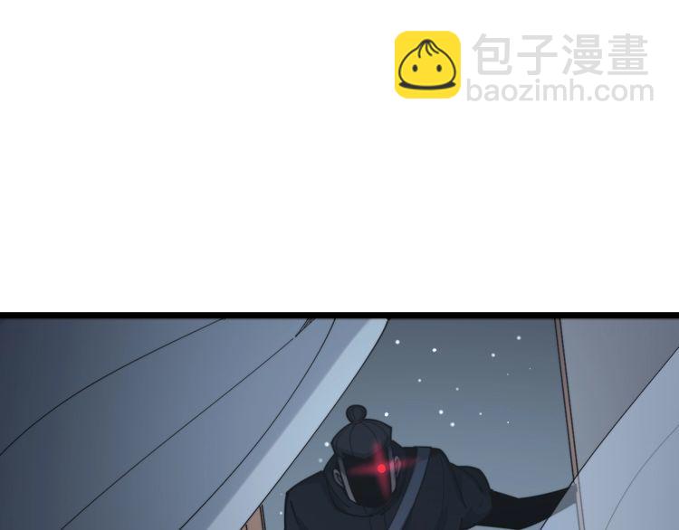 第160话 坏了规矩127