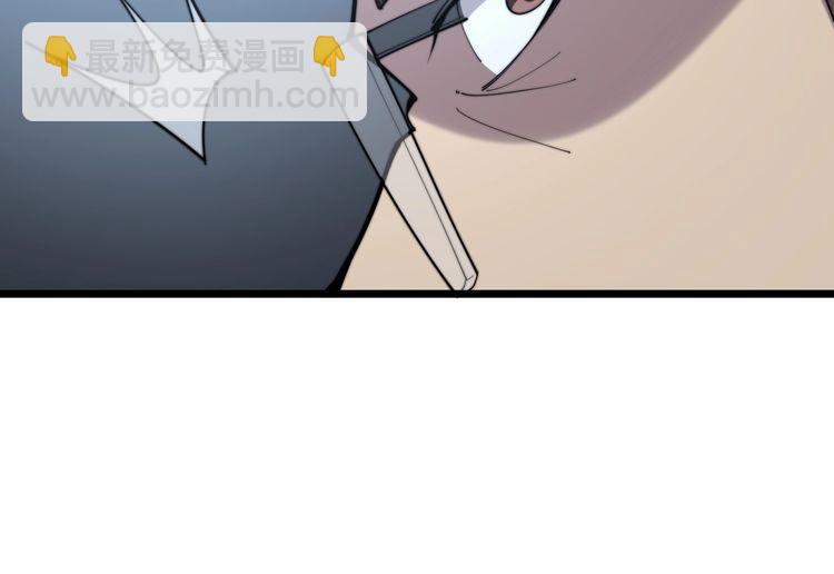 第160话 坏了规矩13