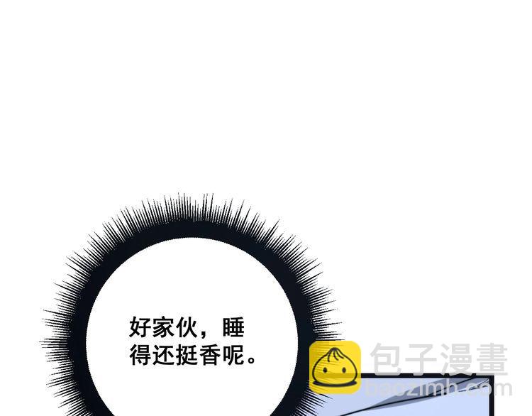 第160话 坏了规矩130