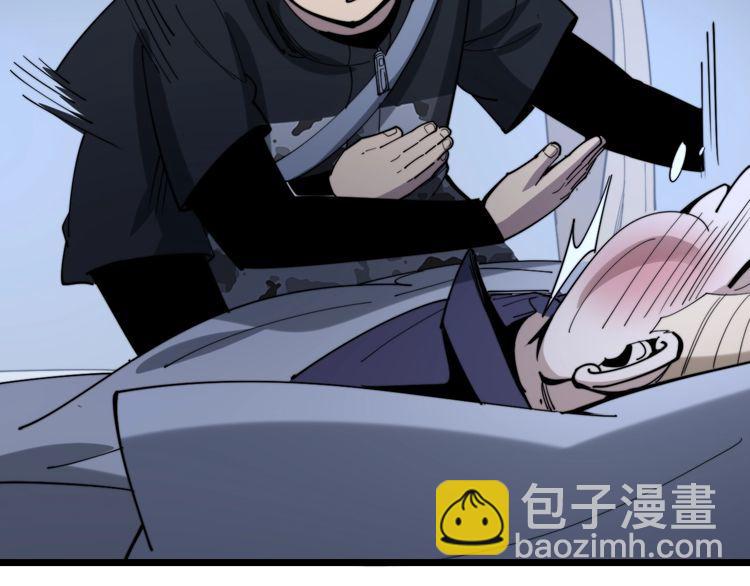 第160话 坏了规矩134