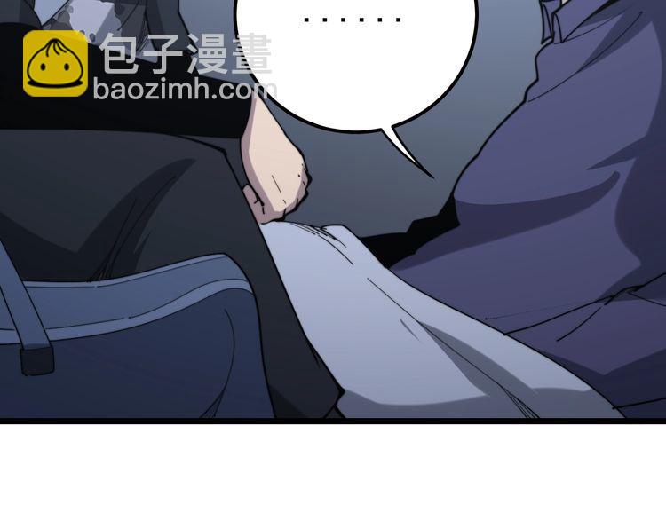 第160话 坏了规矩138