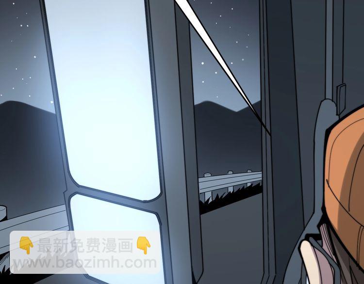 第160话 坏了规矩15