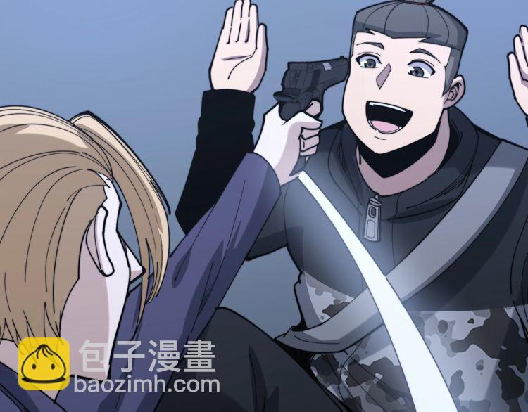 第160话 坏了规矩152