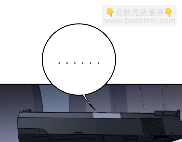 第160话 坏了规矩157