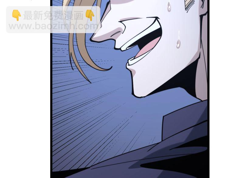第160话 坏了规矩159