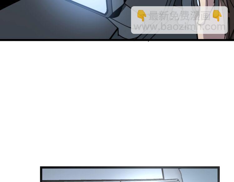 第160话 坏了规矩16