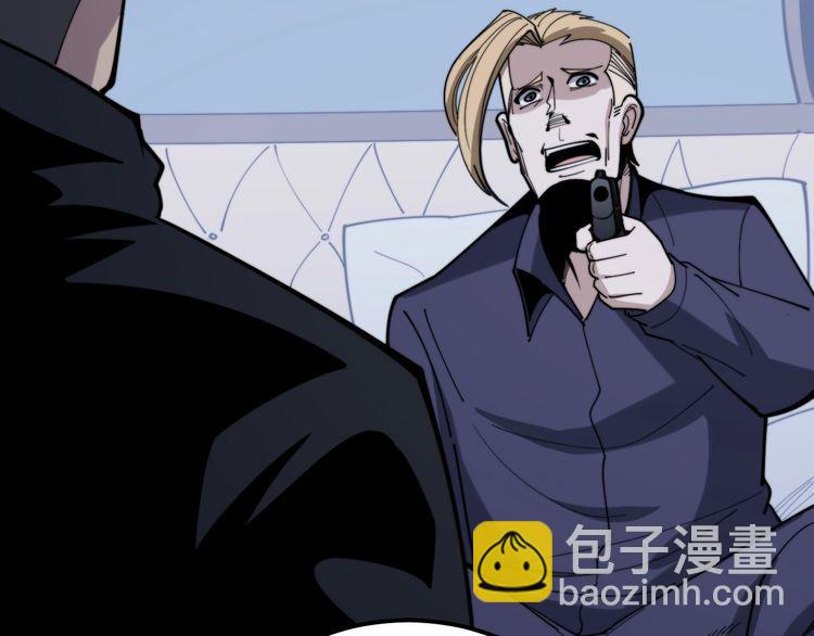 第160话 坏了规矩166