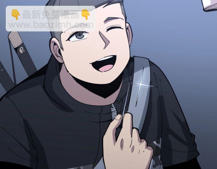 第160话 坏了规矩169