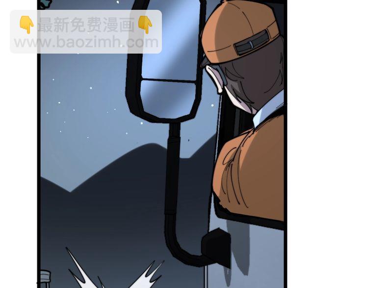 第160话 坏了规矩22