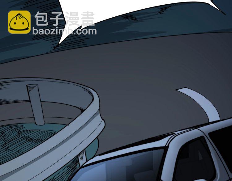 第160话 坏了规矩25