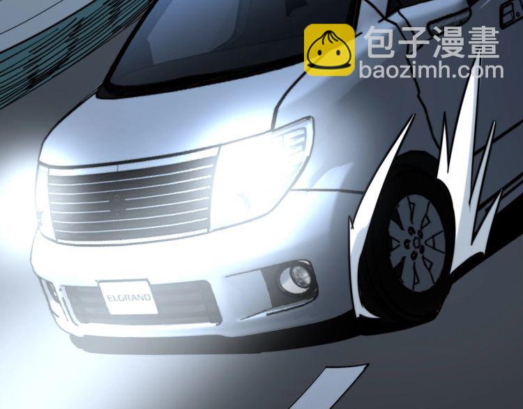 第160话 坏了规矩26