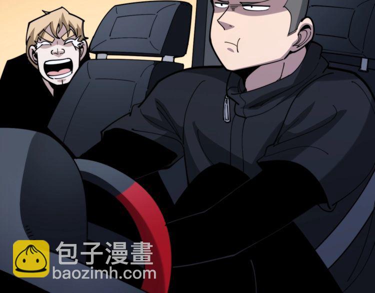 第160话 坏了规矩37