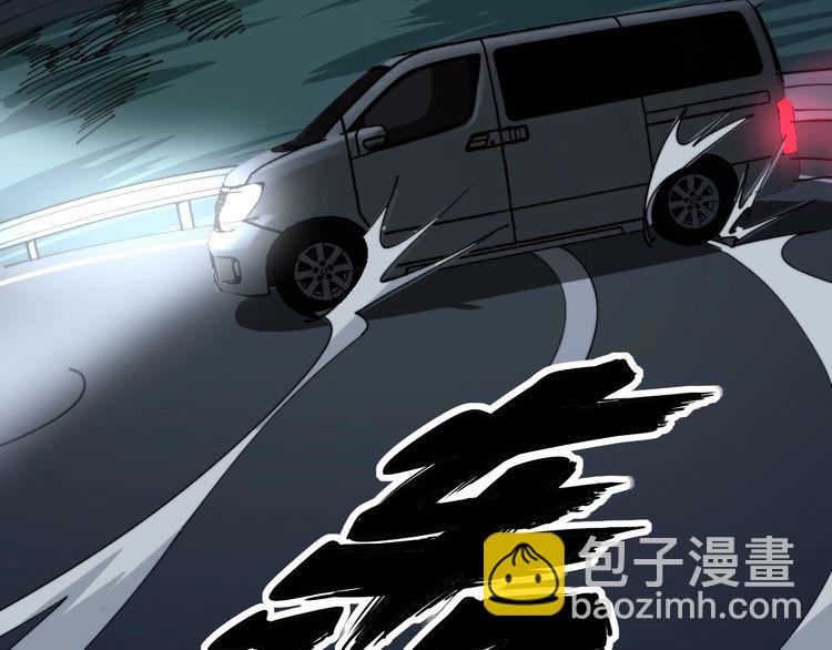 第160话 坏了规矩41
