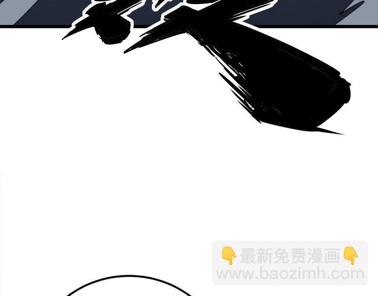 第160话 坏了规矩42