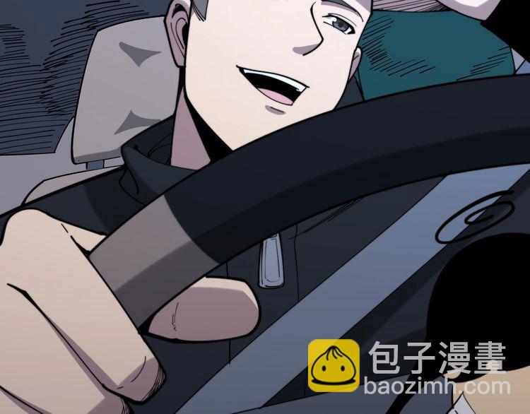 第160话 坏了规矩44