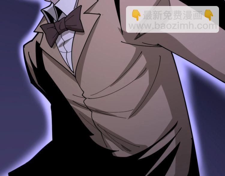 第160话 坏了规矩52