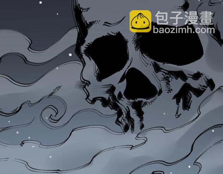 第160话 坏了规矩58