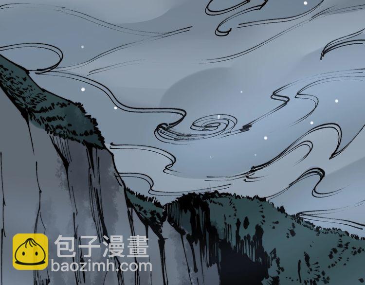第160话 坏了规矩59