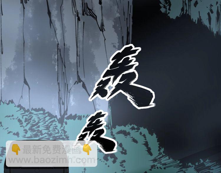第160话 坏了规矩60
