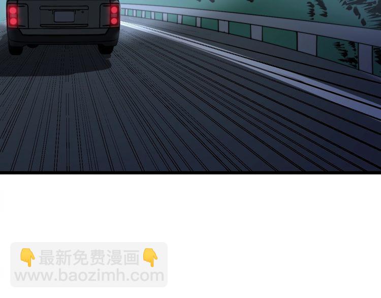 第160话 坏了规矩61