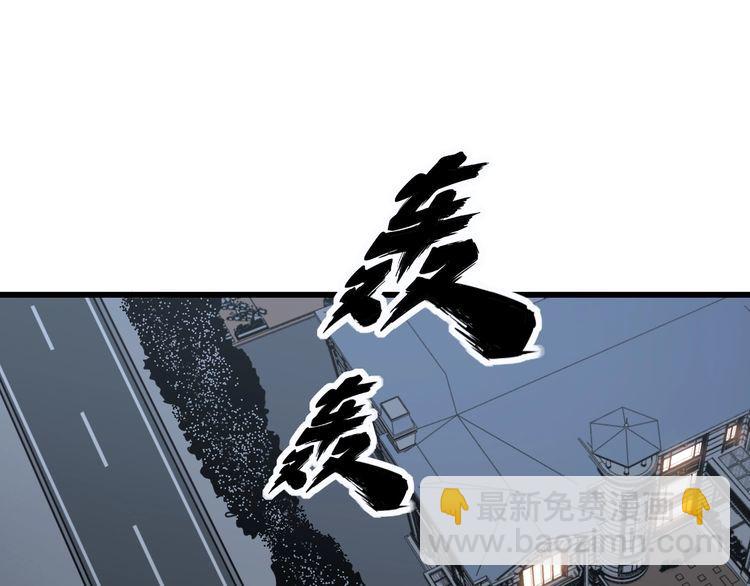 第160话 坏了规矩65