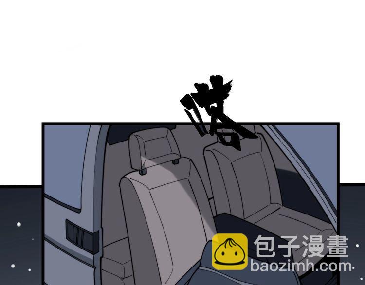 第160话 坏了规矩67