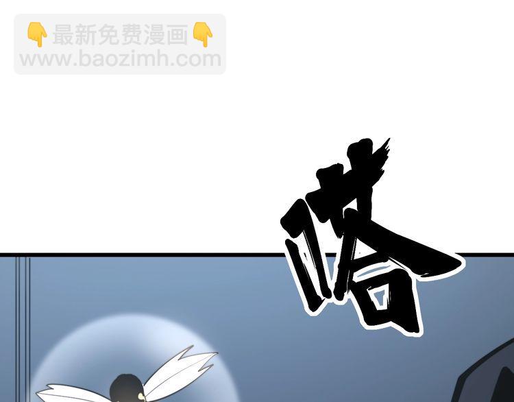 第160话 坏了规矩79