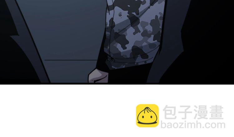 第160话 坏了规矩81