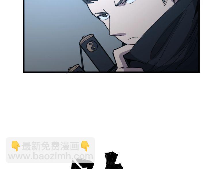 第160话 坏了规矩83