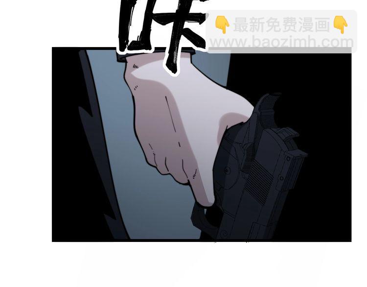第160话 坏了规矩84