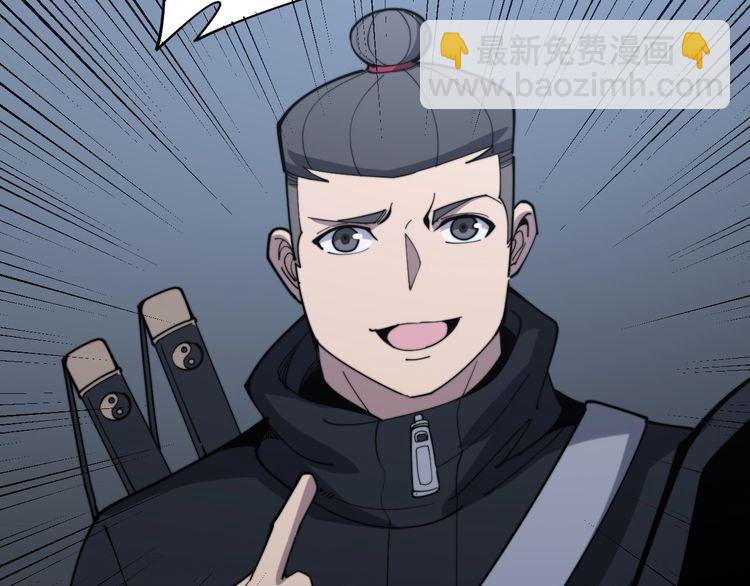 第160话 坏了规矩96